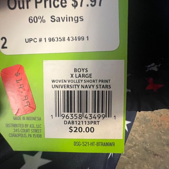 DSG Boys Woven Train Shorts XL With Star Print - Picture 9 of 9